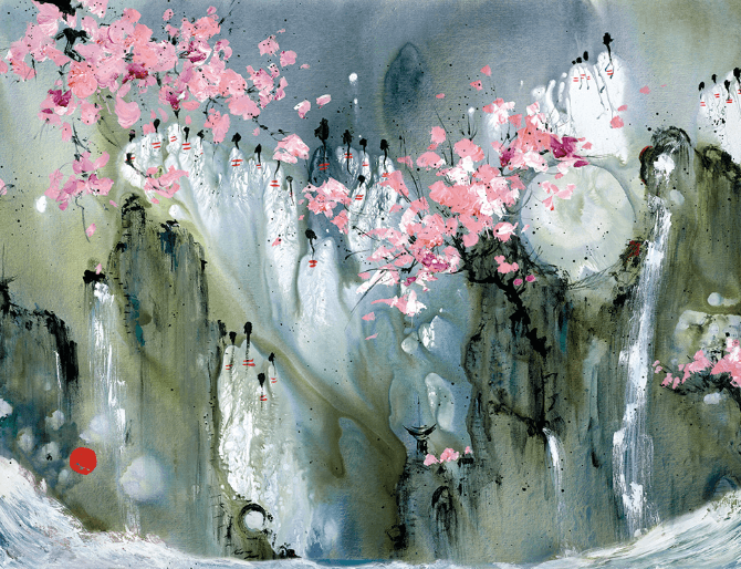 Danielle O'Connor Akiyama - The Gift Collection image